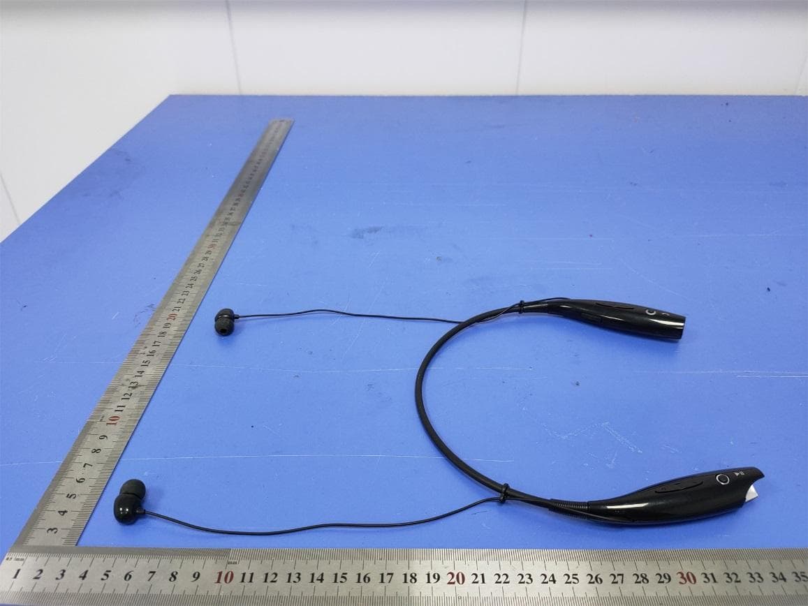 Wireless Neckband Stereo Headset - FCC ID 2AND8-244UN - CJ Global Inc. (4)