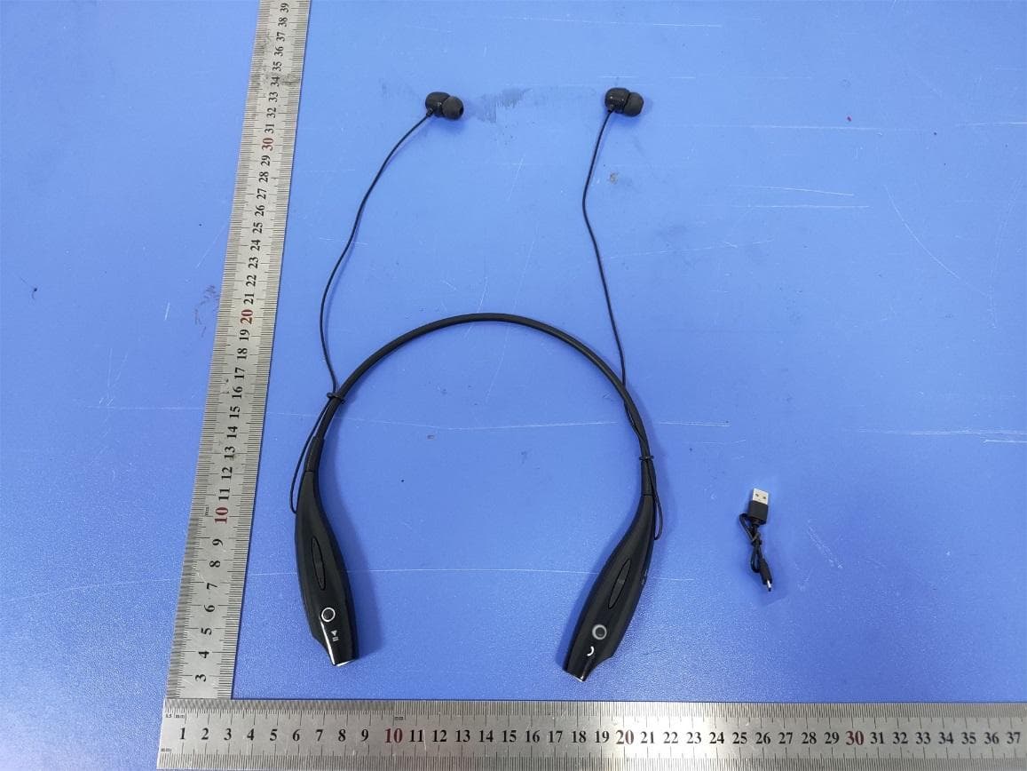 Wireless Neckband Stereo Headset - FCC ID 2AND8-244UN - CJ Global Inc.