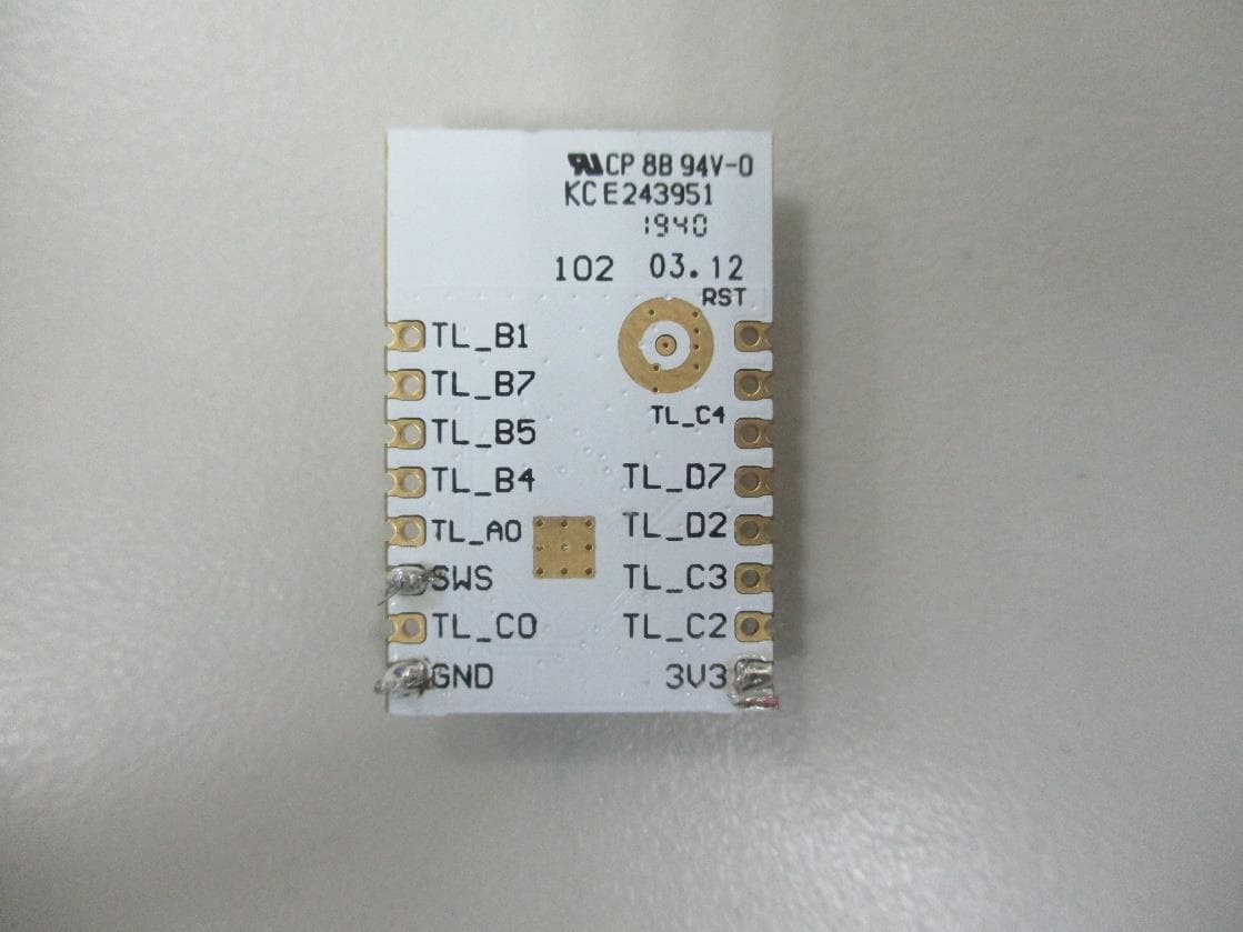 BLE Module - FCC ID 2ANDL-BT3L-A - Hangzhou Tuya Information Technology Co.,Ltd
