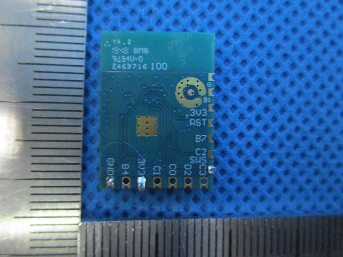 BLE Module - FCC ID 2ANDL-BT5S - Hangzhou Tuya Information Technology Co.,Ltd (3)