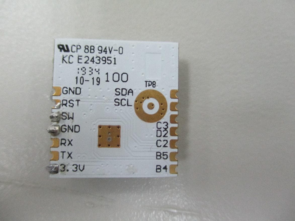 BLE Module - FCC ID 2ANDL-BT7L-IPEX - Hangzhou Tuya Information Technology Co.,Ltd (2)