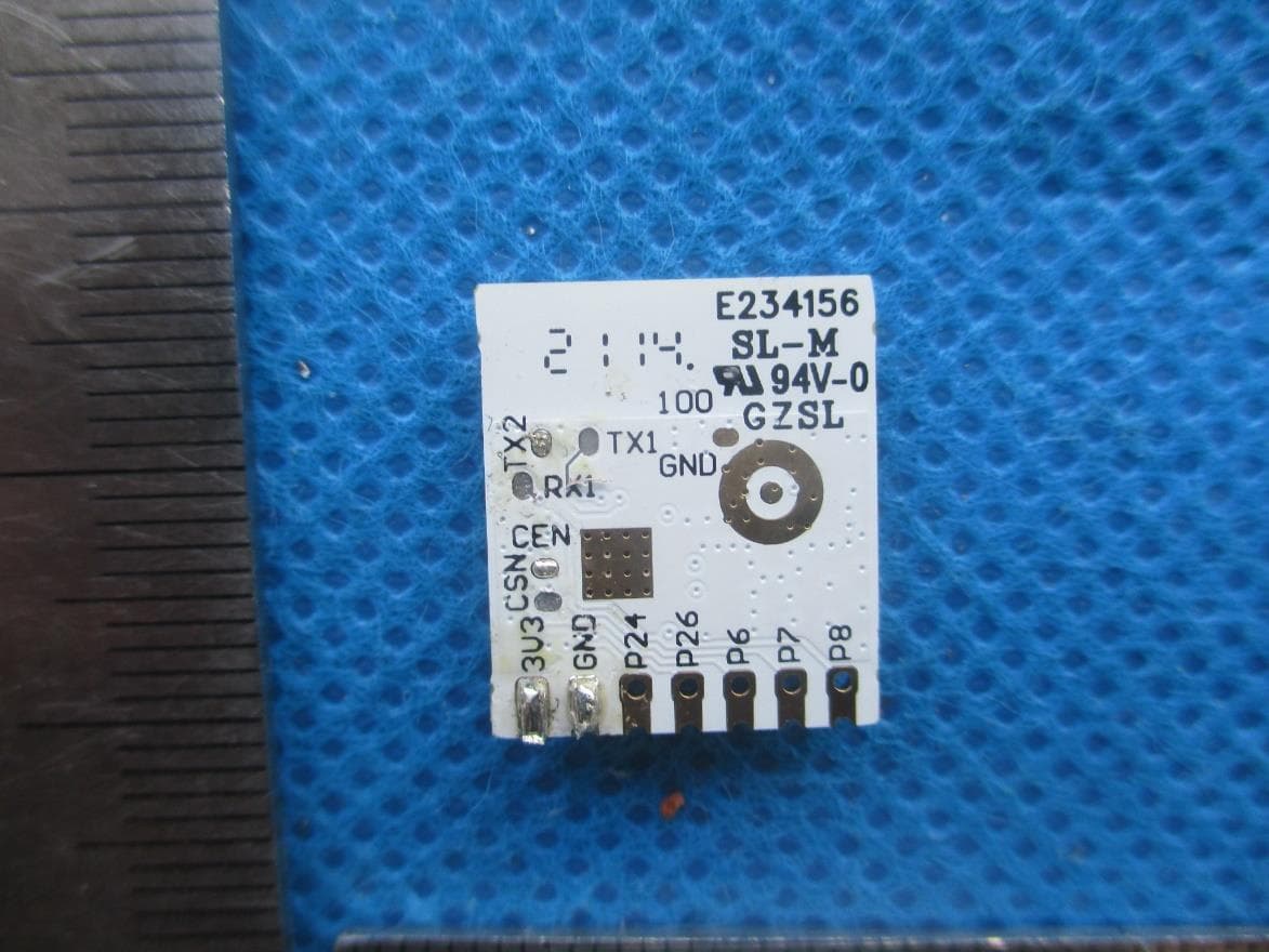 Wi-Fi and Bluetooth Module - FCC ID 2ANDL-CB2L - Hangzhou Tuya Information Technology Co.,Ltd (2)