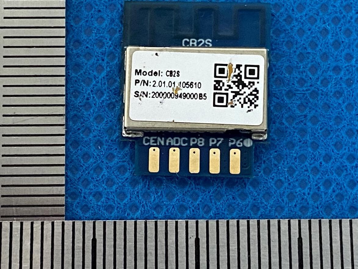 Wi-Fi and Bluetooth Module - FCC ID 2ANDL-CB2S - Hangzhou Tuya Information Technology Co.,Ltd