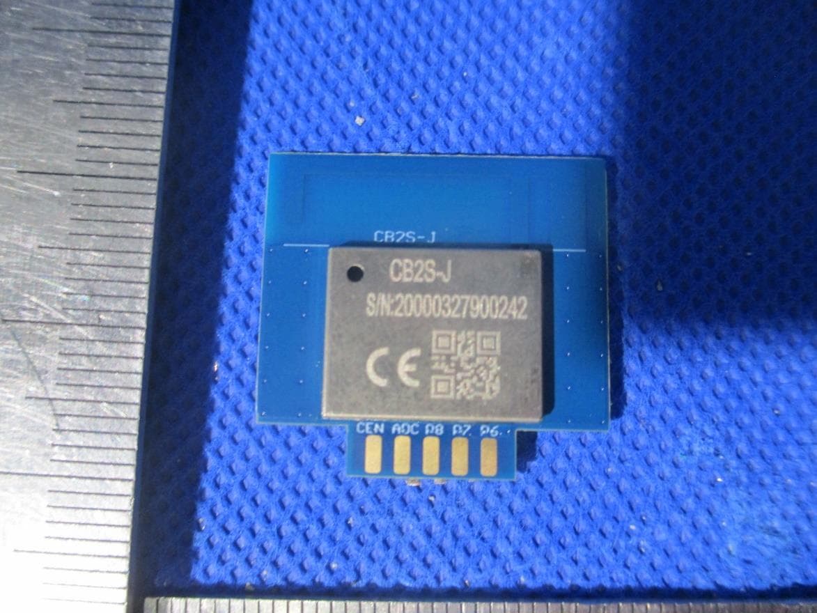 Wi-Fi and Bluetooth Module - FCC ID 2ANDL-CB2S-J - Hangzhou Tuya Information Technology Co.,Ltd