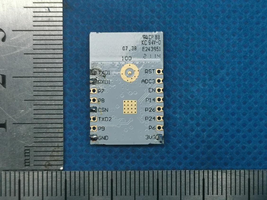 Wi-Fi and Bluetooth Module - FCC ID 2ANDL-CB3L - Hangzhou Tuya Information Technology Co.,Ltd (2)