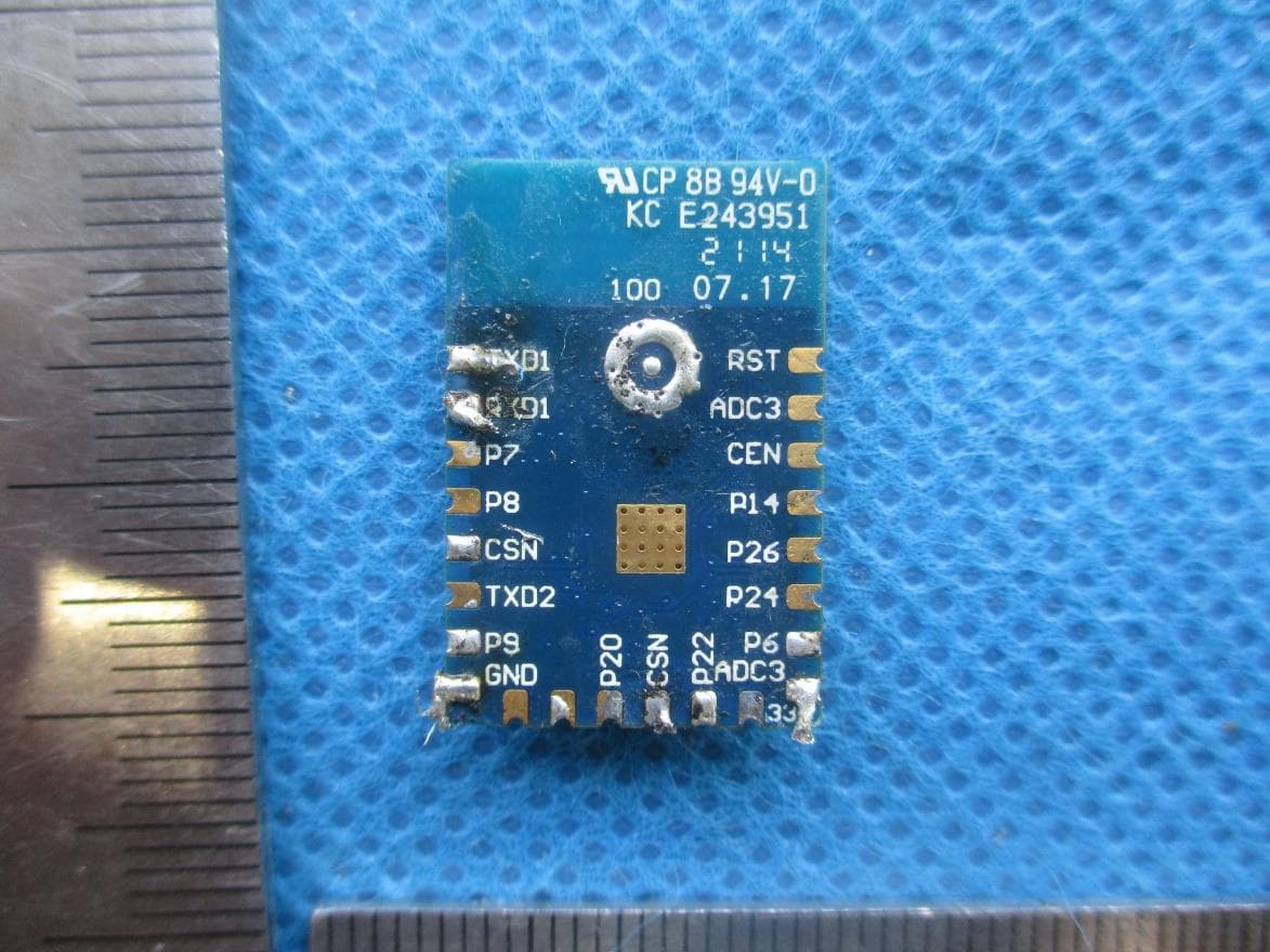 Wi-Fi and Bluetooth Module - FCC ID 2ANDL-CB3S - Hangzhou Tuya Information Technology Co.,Ltd