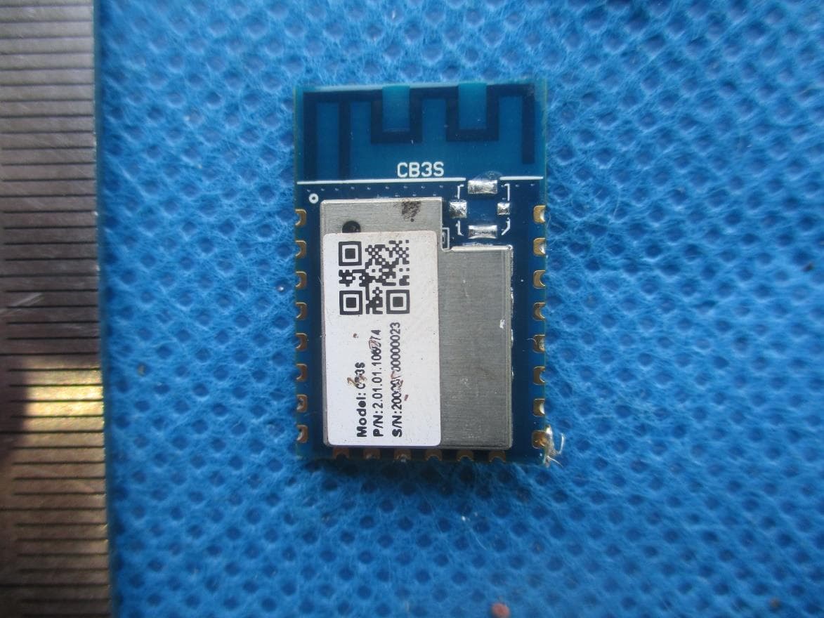 Wi-Fi and Bluetooth Module - FCC ID 2ANDL-CB3S - Hangzhou Tuya Information Technology Co.,Ltd (2)
