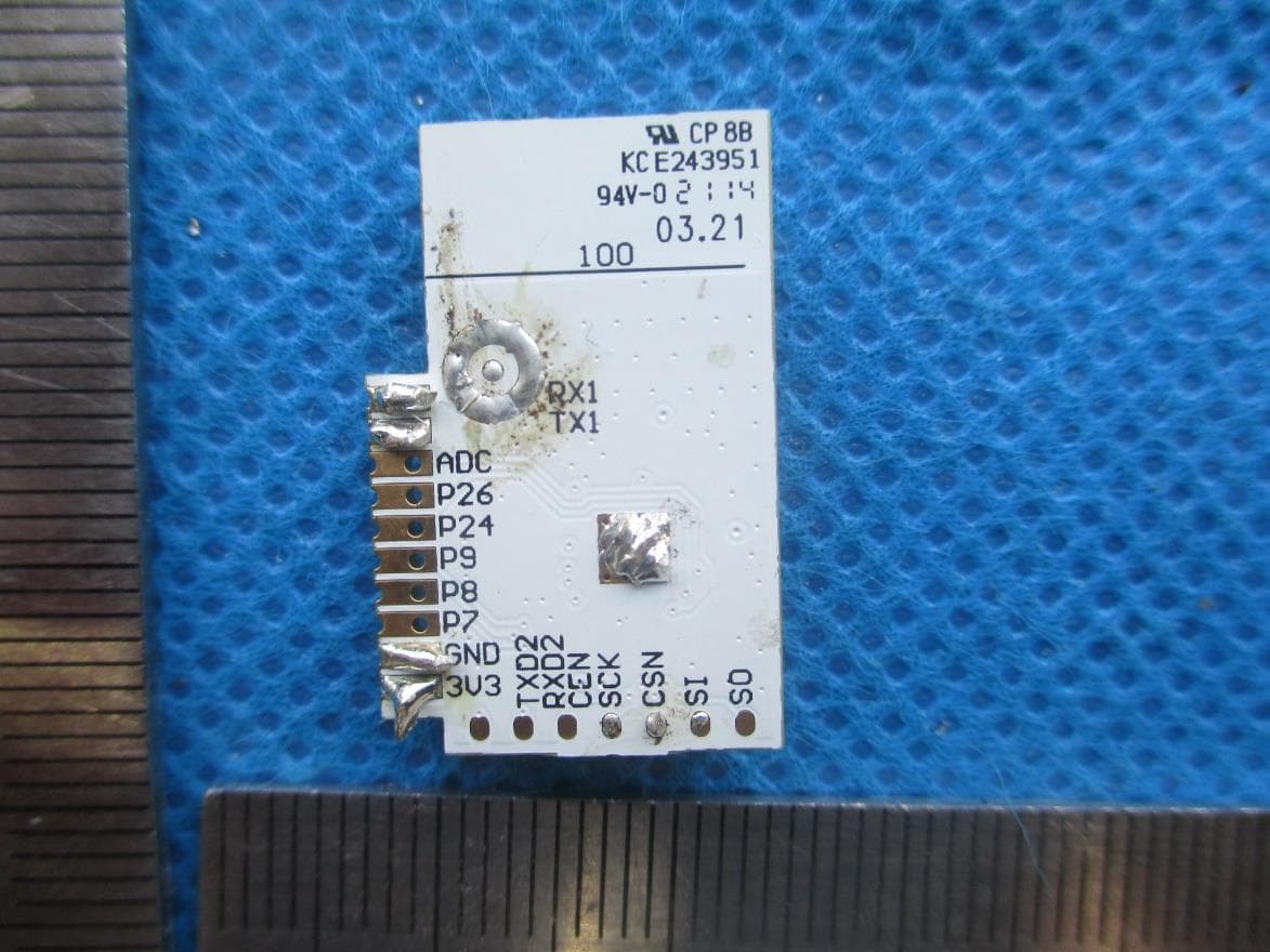 Wi-Fi and Bluetooth Module - FCC ID 2ANDL-CB8P - Hangzhou Tuya Information Technology Co.,Ltd (2)