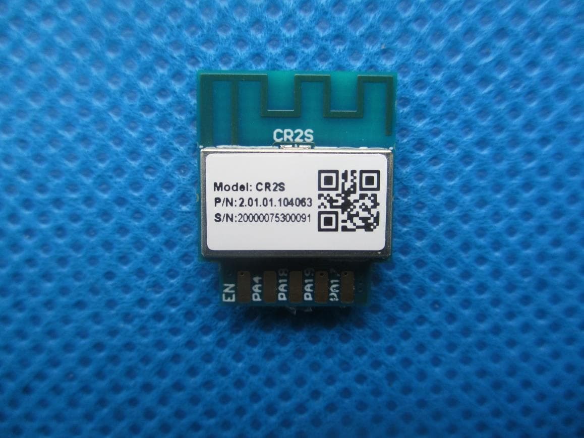 Wi-Fi and Bluetooth module - FCC ID 2ANDL-CR2S - Hangzhou Tuya Information Technology Co.,Ltd (2)