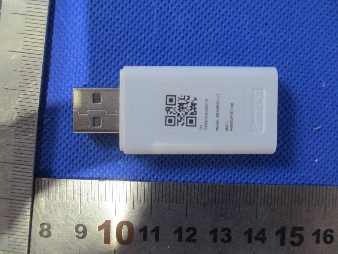 Smart Kit - FCC ID 2ANDL-MDWBRCU1 - Hangzhou Tuya Information Technology Co.,Ltd