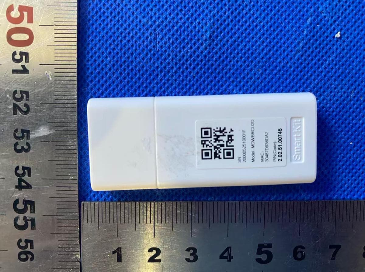 Smart Kit - FCC ID 2ANDL-MDWBRCU2D - Hangzhou Tuya Information Technology Co.,Ltd (2)