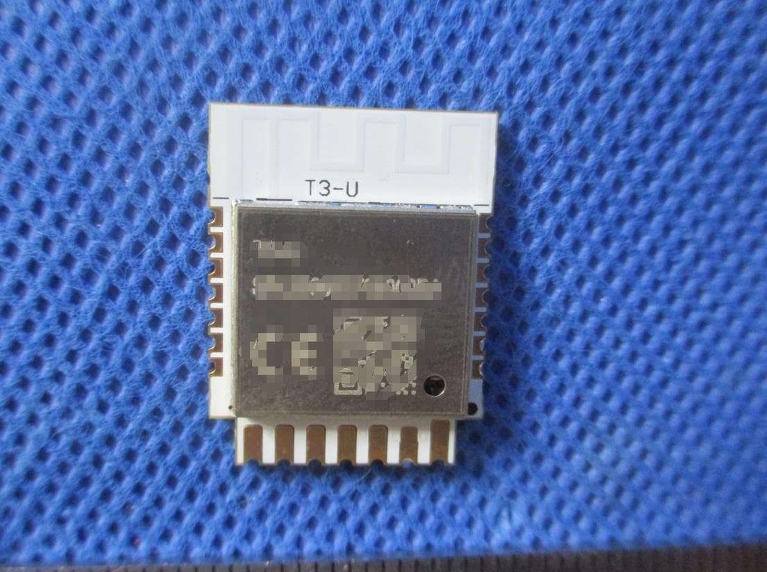 Wi-Fi and Bluetooth Module - FCC ID 2ANDL-T3-U - Hangzhou Tuya Information Technology Co.,Ltd (2)