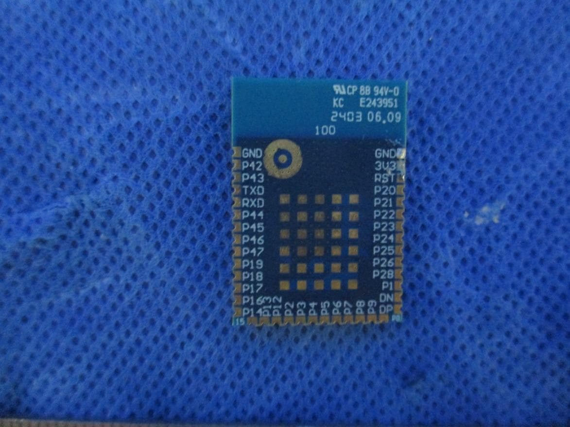 Wi-Fi and Bluetooth Module - FCC ID 2ANDL-T5-E1 - Hangzhou Tuya Information Technology Co.,Ltd (2)
