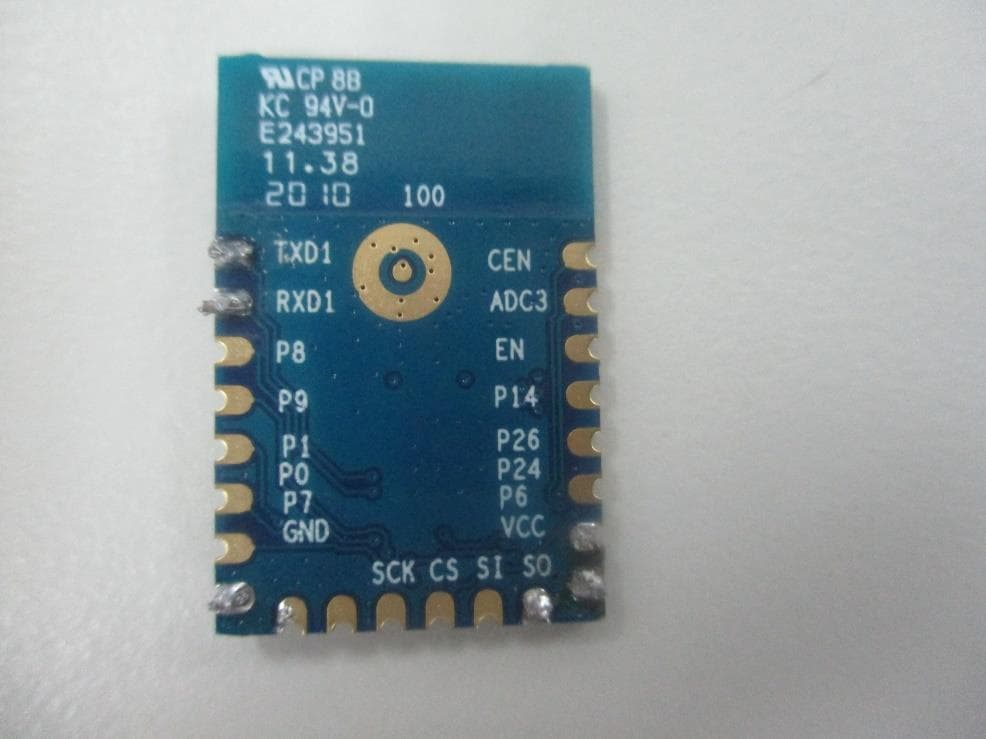 Wi-Fi and Bluetooth Module - FCC ID 2ANDL-WB3S-IPEX - Hangzhou Tuya Information Technology Co.,Ltd (5)