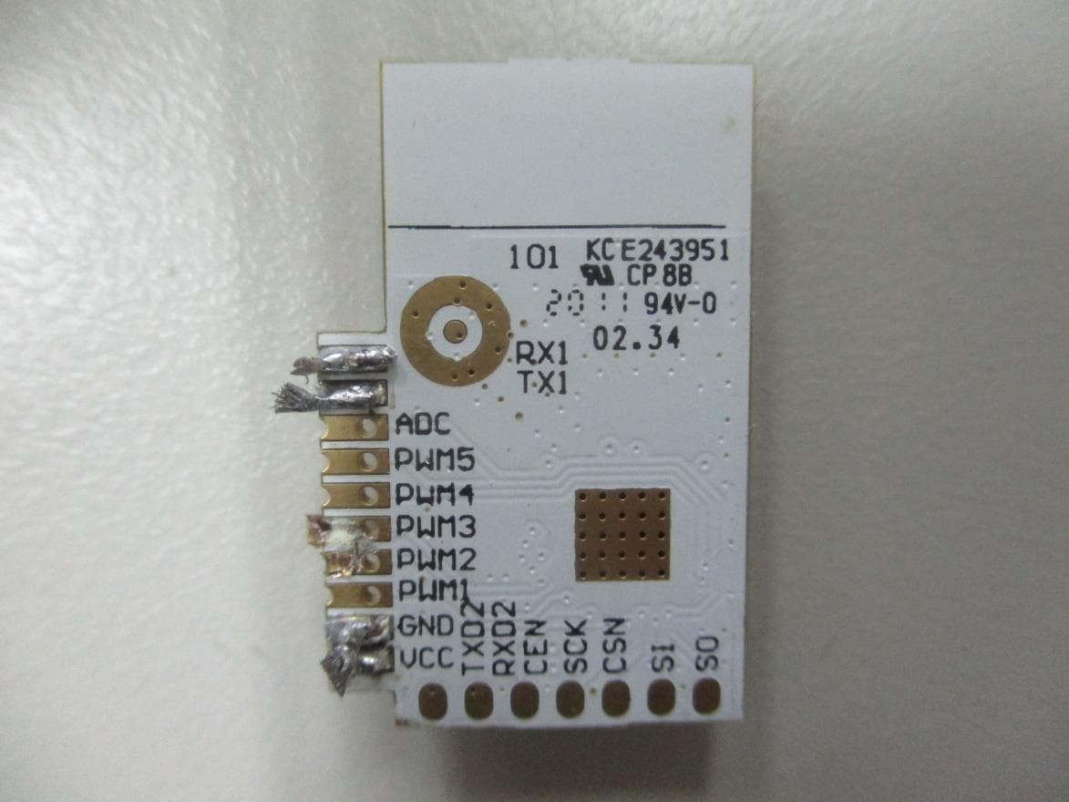 Wi-Fi and Bluetooth Module - FCC ID 2ANDL-WB8P - Hangzhou Tuya Information Technology Co.,Ltd