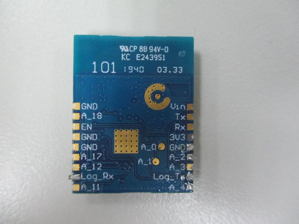 WiFi and Bluetooth module - FCC ID 2ANDL-WBR1 - Hangzhou Tuya Information Technology Co.,Ltd (2)