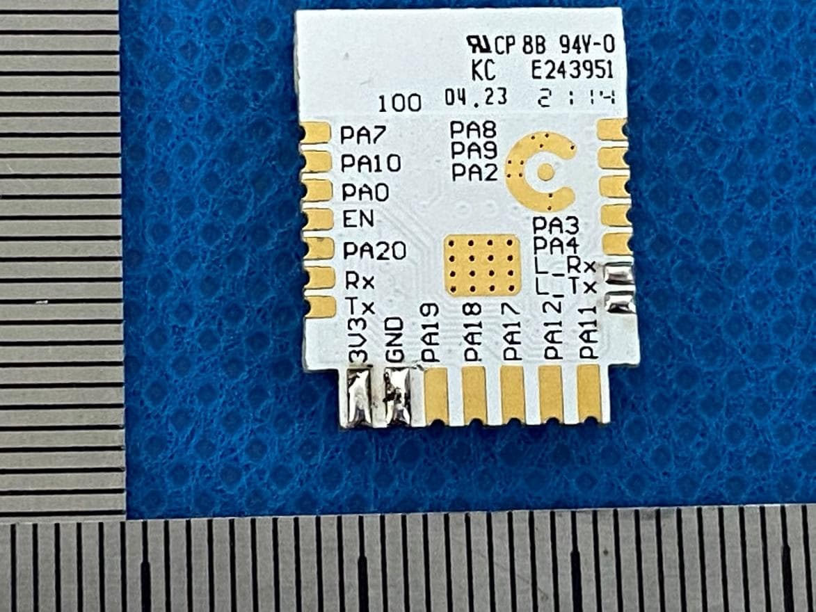 Wi-Fi and Bluetooth Module - FCC ID 2ANDL-WBRU - Hangzhou Tuya Information Technology Co.,Ltd
