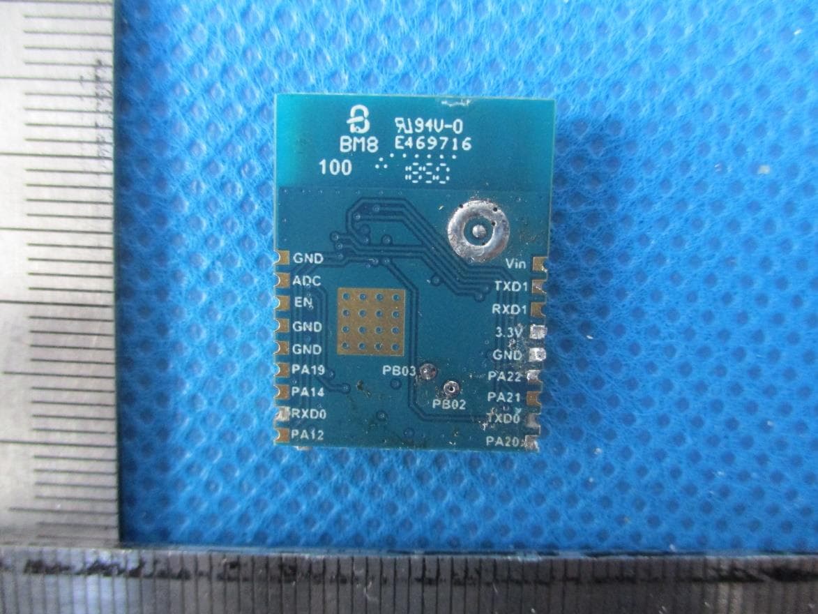 Wi-Fi Module - FCC ID 2ANDL-XR1 - Hangzhou Tuya Information Technology Co.,Ltd