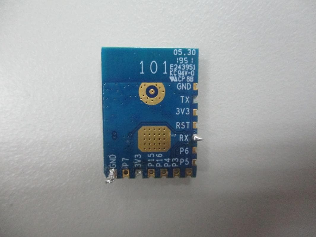 Zigbee Module - FCC ID 2ANDL-ZN5 - Hangzhou Tuya Information Technology Co.,Ltd
