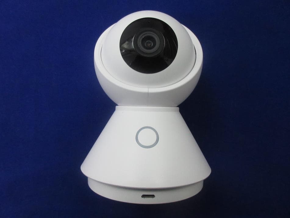 Smart Camera - FCC ID 2ANDLTY-R8808 - Hangzhou Tuya Information Technology Co.,Ltd