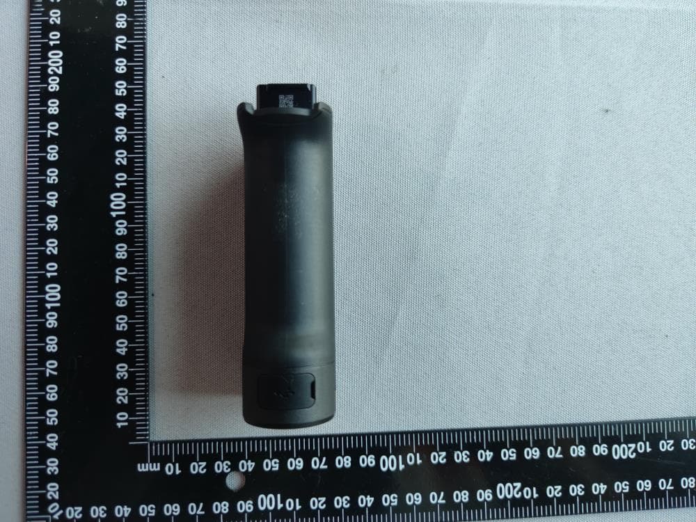 DJI RS 3 - FCC ID 2ANDR-P11C2022 - SZ DJI Osmo Technology Co.,Ltd.