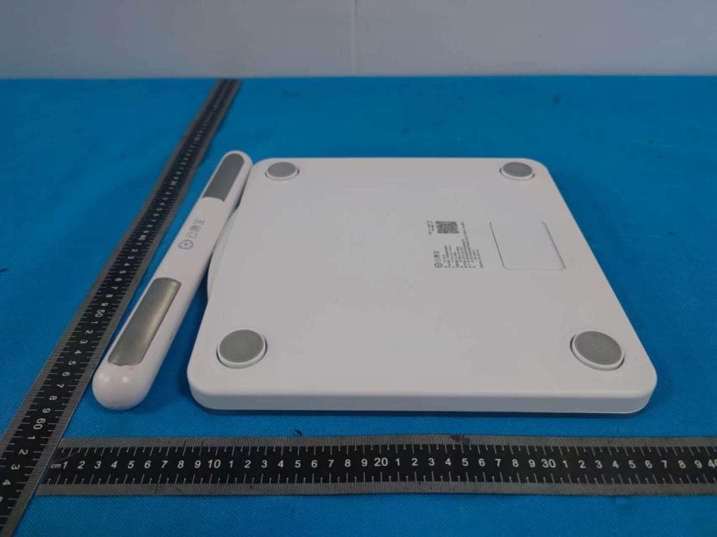Professional Body Composition Analyzer - FCC ID 2ANDX-CSX00 - Shenzhen Yolanda Technology Co.,Ltd. (4)