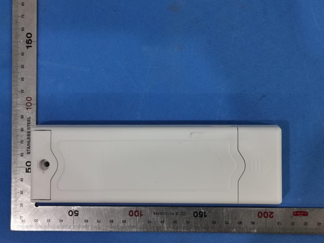 Remote Control - FCC ID 2ANHJGDLINPAD - Shanghai shengzhen commercial & trade Ltd company (5)