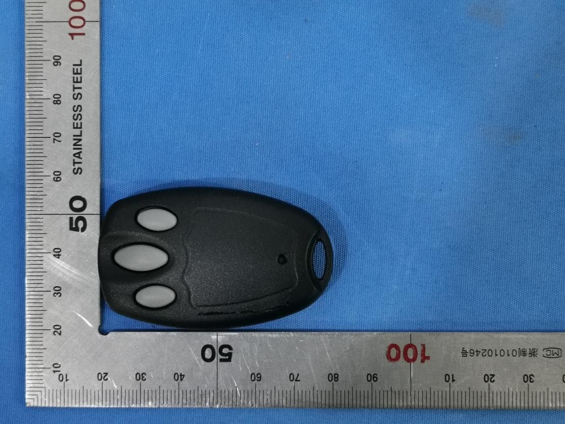 Garage Remote Control - FCC ID 2ANHJGDR12PW - Shanghai shengzhen commercial & trade Ltd company