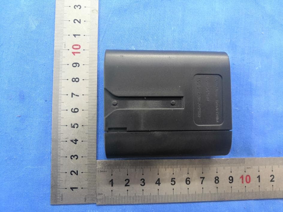 Remote Control - FCC ID 2ANHJGDR33 - Shanghai shengzhen commercial & trade Ltd company