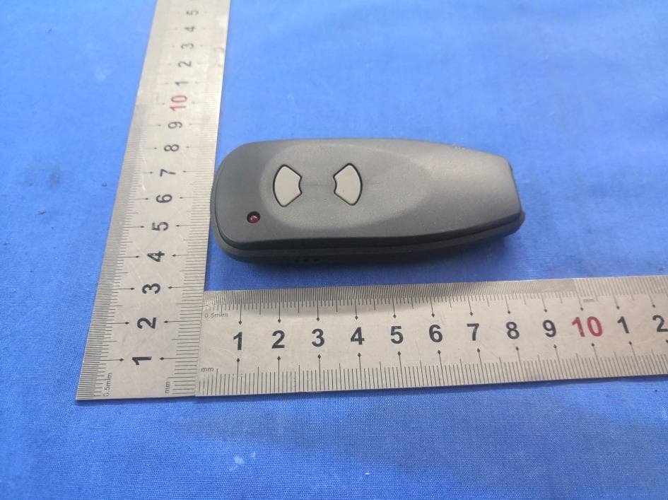 Remote Control - FCC ID 2ANHJGDR34 - Shanghai shengzhen commercial & trade Ltd company (3)