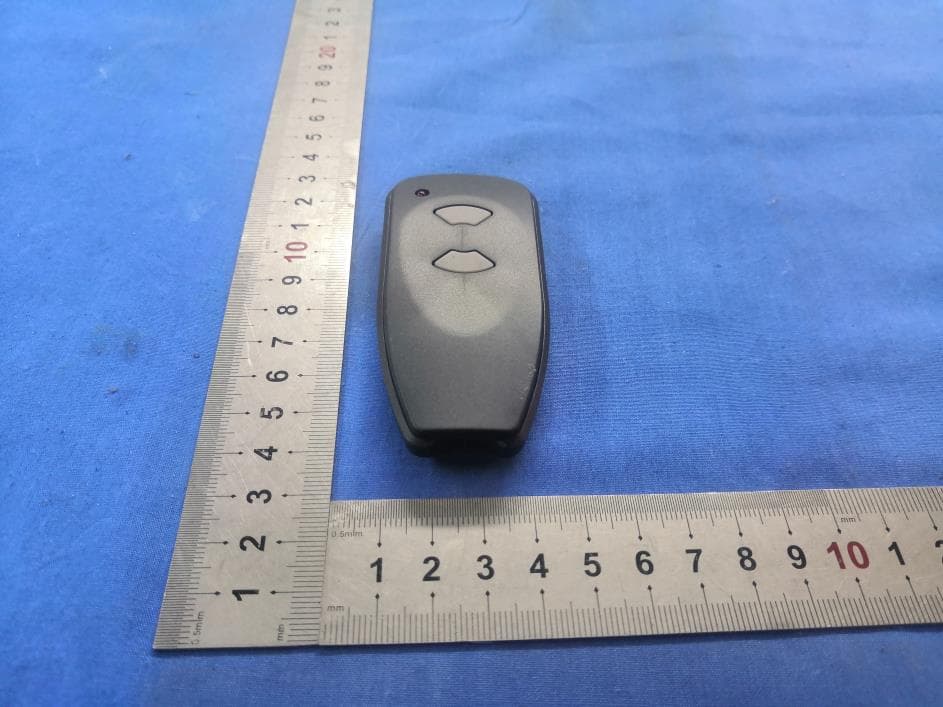 Remote Control - FCC ID 2ANHJGDR34 - Shanghai shengzhen commercial & trade Ltd company (4)