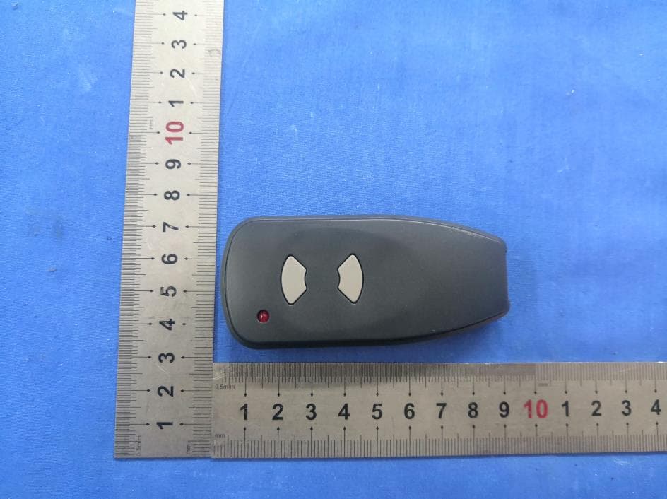 Remote Control - FCC ID 2ANHJGDR34 - Shanghai shengzhen commercial & trade Ltd company (5)