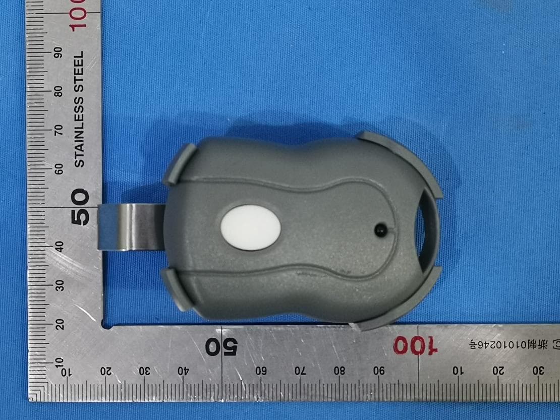 Remote Control - FCC ID 2ANHJGDR42 - Shanghai shengzhen commercial & trade Ltd company