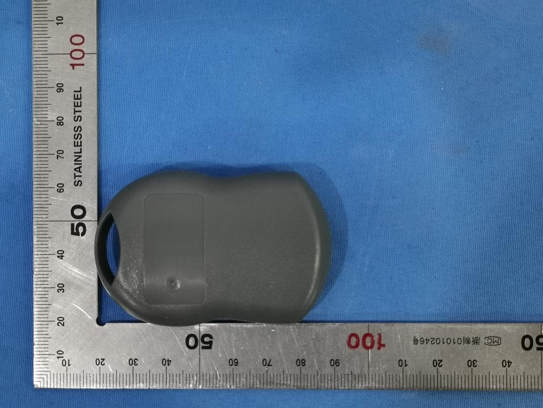 Remote Control - FCC ID 2ANHJGDR42 - Shanghai shengzhen commercial & trade Ltd company (4)