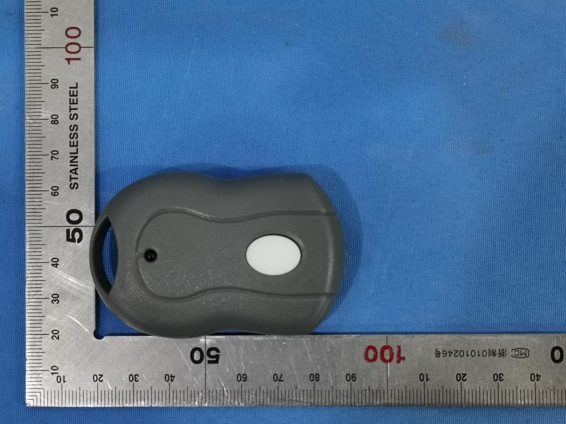 Remote Control - FCC ID 2ANHJGDR42 - Shanghai shengzhen commercial & trade Ltd company (2)
