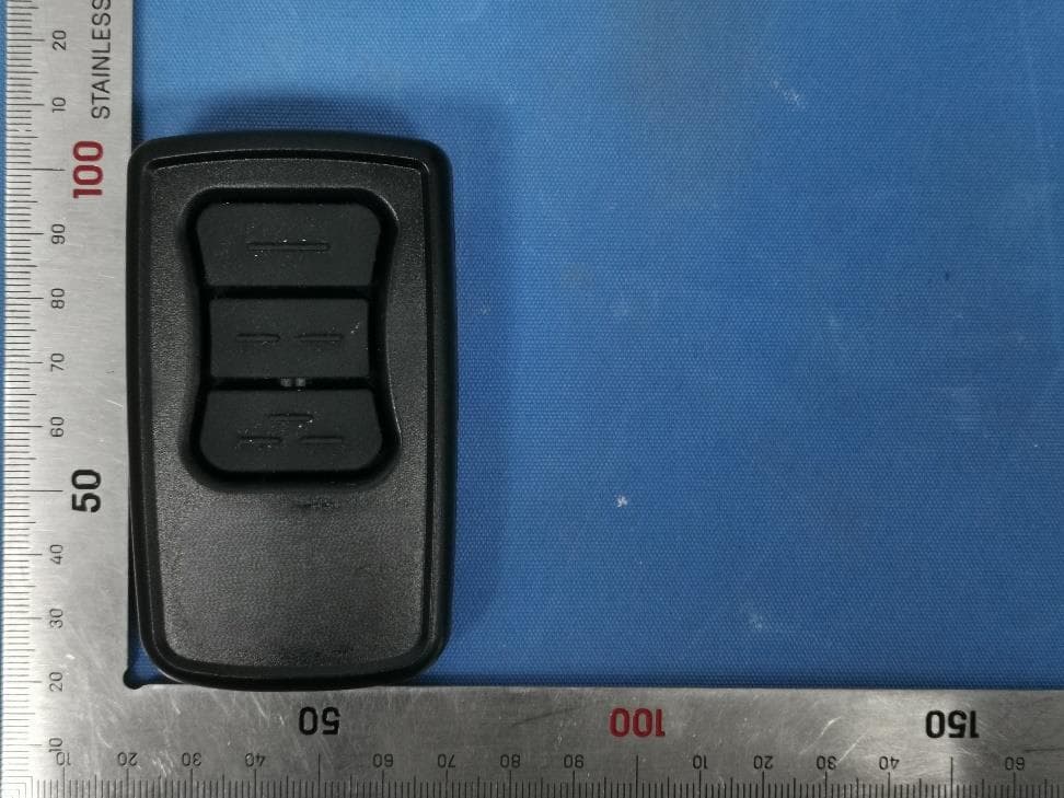 Remote Control - FCC ID 2ANHJGDR44 - Shanghai shengzhen commercial & trade Ltd company (2)
