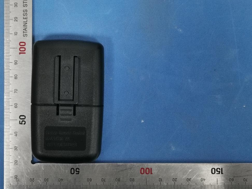 Remote Control - FCC ID 2ANHJGDR44 - Shanghai shengzhen commercial & trade Ltd company