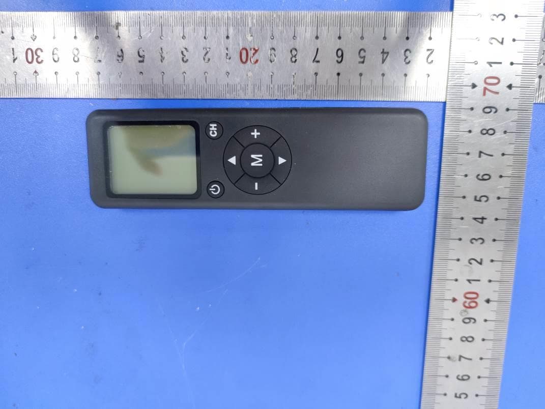Remote Control - FCC ID 2ANIV-RC-B - Shenzhen Neewer Technology Co., Ltd