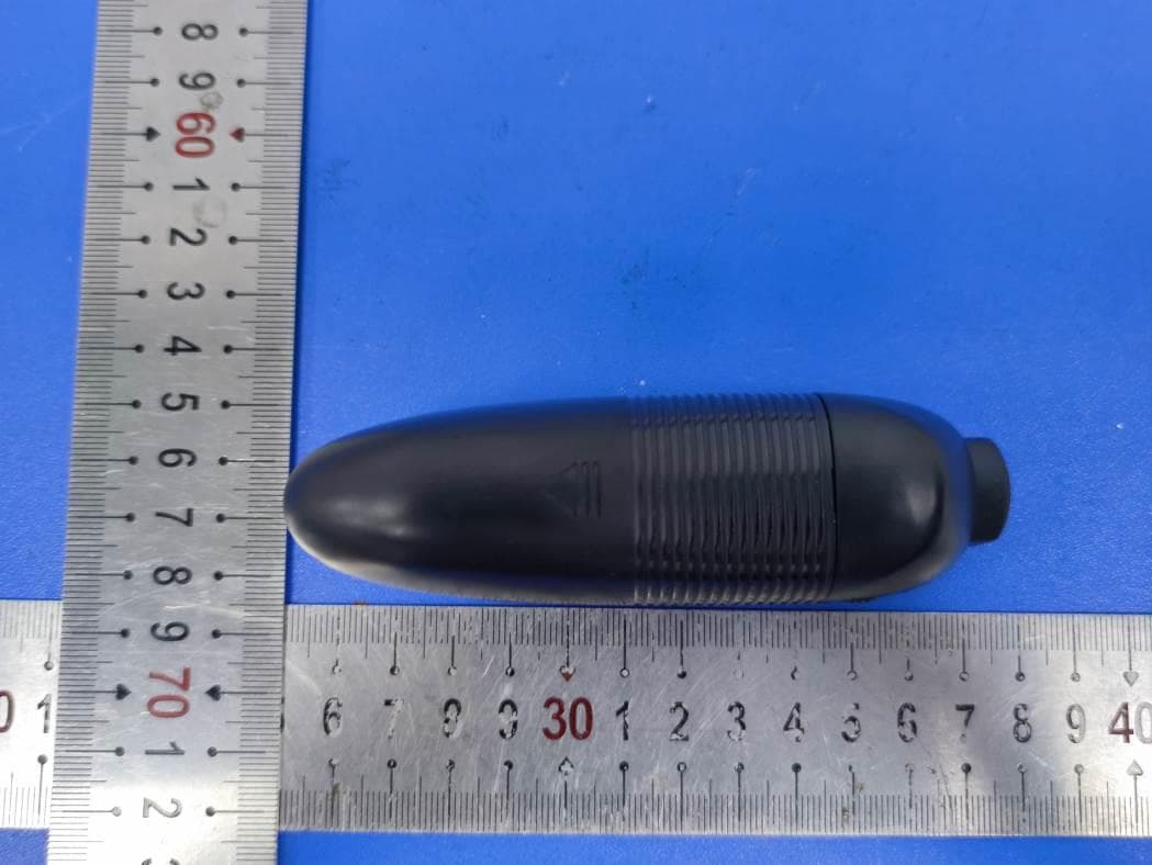 Remote Control - FCC ID 2ANIV-RT-103 - Shenzhen Neewer Technology Co., Ltd