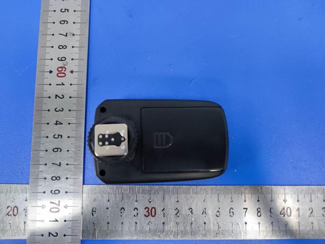 RADIO TRANSMITTER - FCC ID 2ANIV-VC-818TX - Shenzhen Neewer Technology Co., Ltd