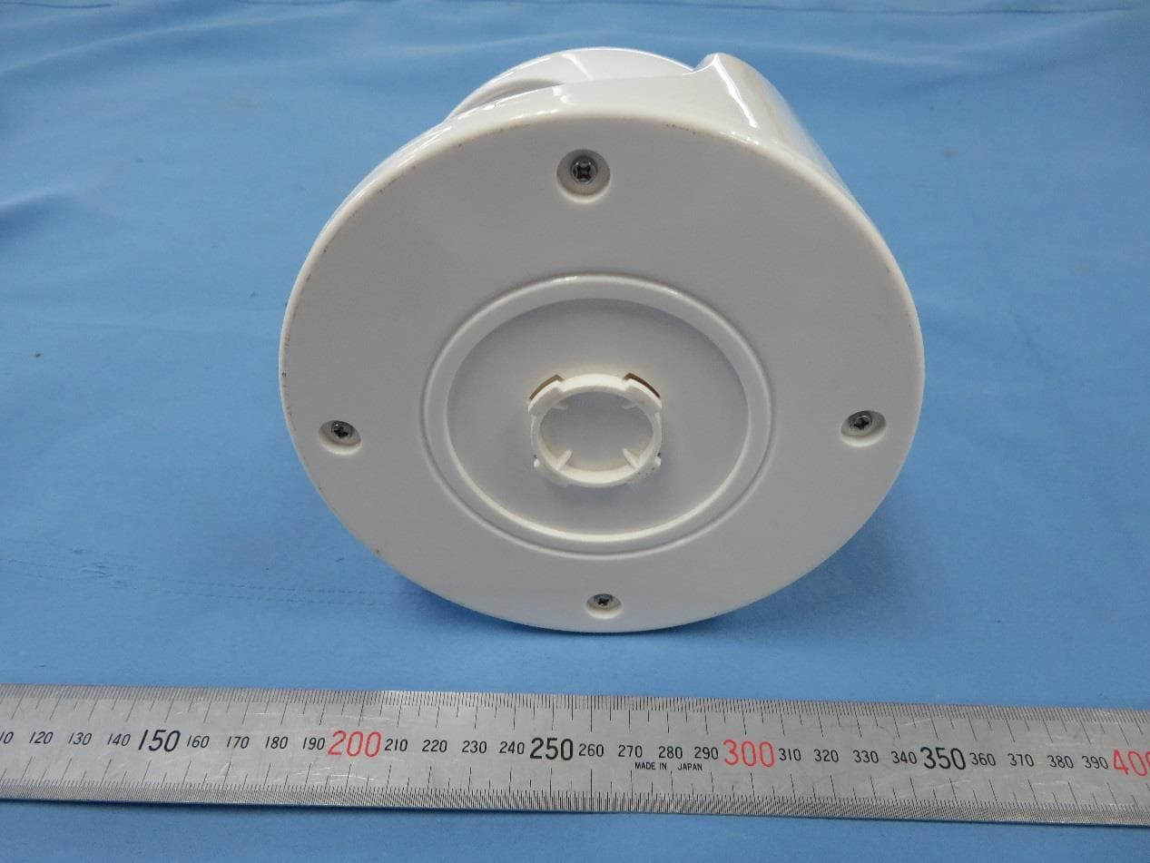 motion-activated ANYWHERE LIGHT - FCC ID 2ANJCALRB058B - Aurolite Electrical Panyu Guangzhou Limited