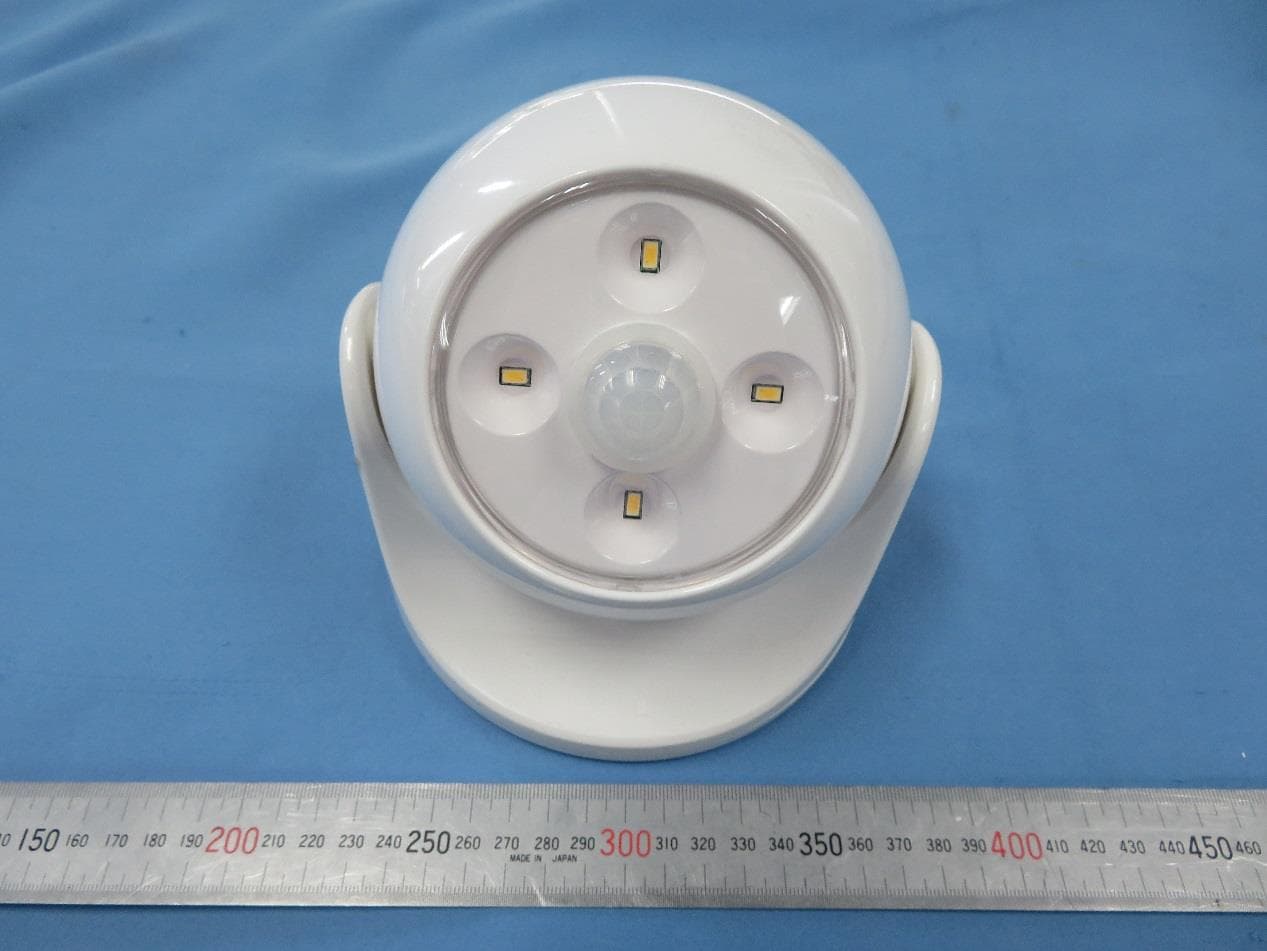 motion-activated ANYWHERE LIGHT - FCC ID 2ANJCALRB058B - Aurolite Electrical Panyu Guangzhou Limited (4)