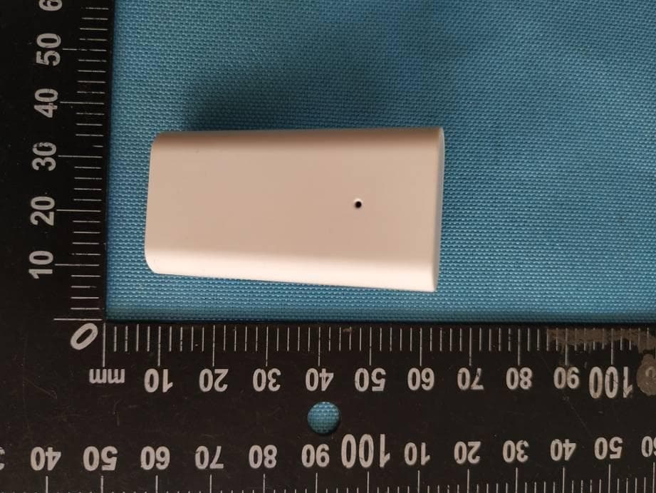 Neos Smart Bridge - FCC ID 2ANJHNS-SBD-US1 - TianJin HuaLai Technology Co.,Ltd.