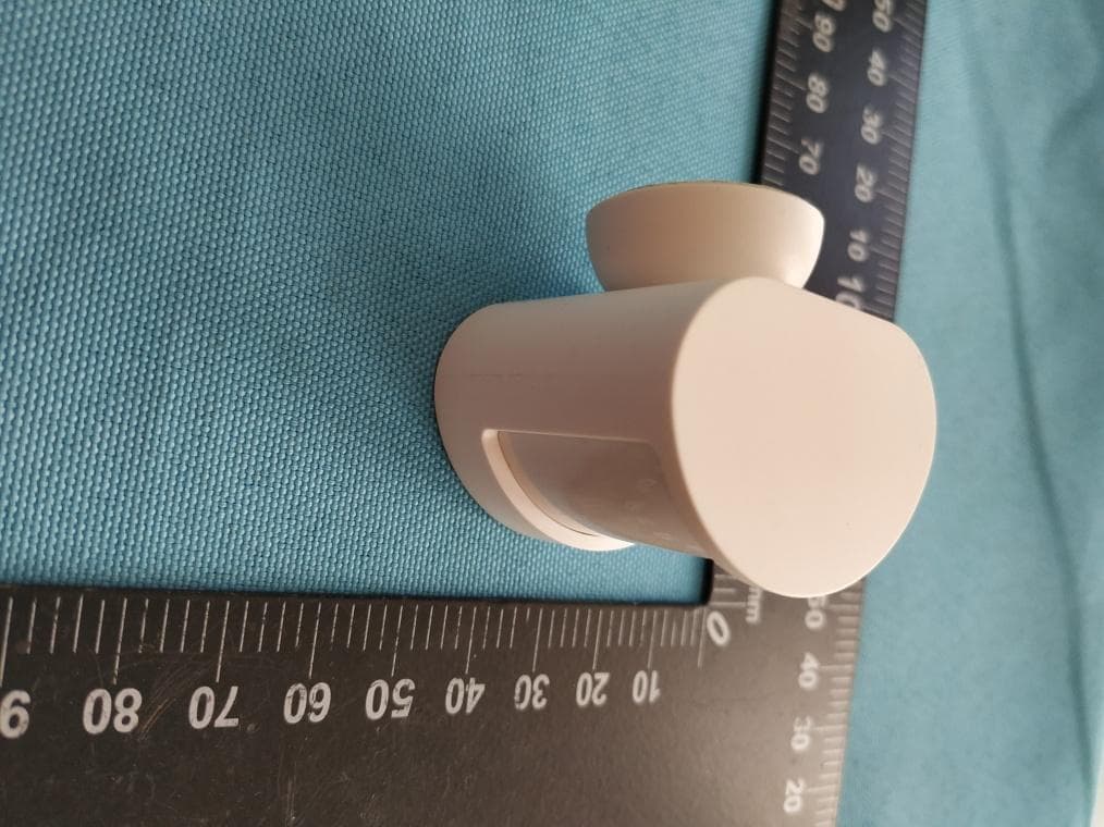 Neos Smart Motion Sensor - FCC ID 2ANJHNS-SMS-US1 - TianJin HuaLai Technology Co.,Ltd.