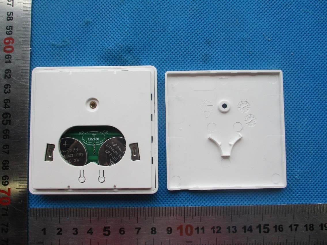 LCD remote controller - FCC ID 2ANKDJCHR35W2B - ZHEJIANG JIECANG LINEAR MOTION TECHNOLOGY CO., LTD