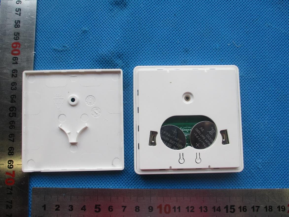 LCD remote controller - FCC ID 2ANKDJCHR35W2C - ZHEJIANG JIECANG LINEAR MOTION TECHNOLOGY CO., LTD