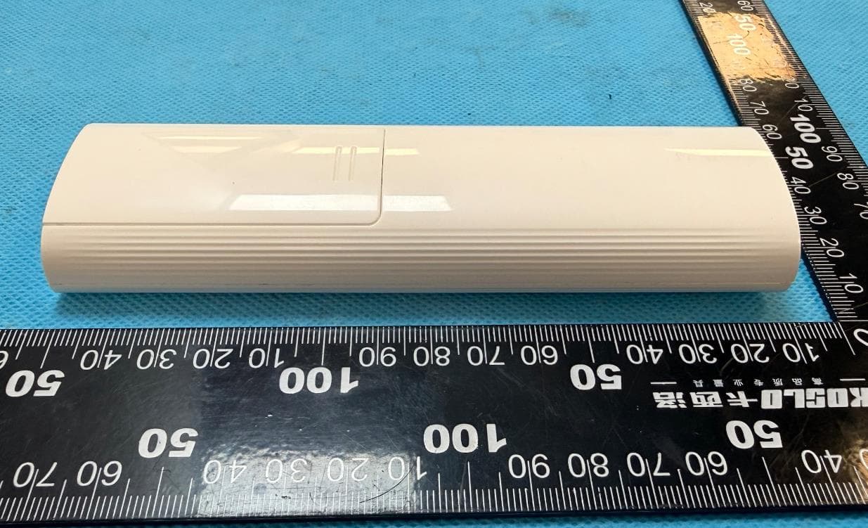 Remote control - FCC ID 2ANKDJCHR35W7B - ZHEJIANG JIECANG LINEAR MOTION TECHNOLOGY CO., LTD
