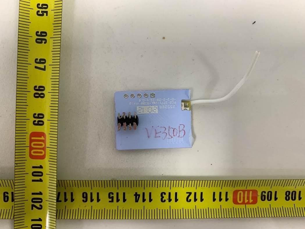 Aquarium Luminaire - FCC ID 2ANPT-A13291 - Rolf C. Hagen Inc (3)