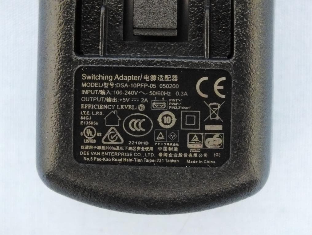Tire-Pressure Monitoring System - FCC ID 2ANR7-T56011 - ATEQ INSTRUMENTS (ASIA) PTE LTD.TAIWAN BRANCH (SINGAPORE) (2)