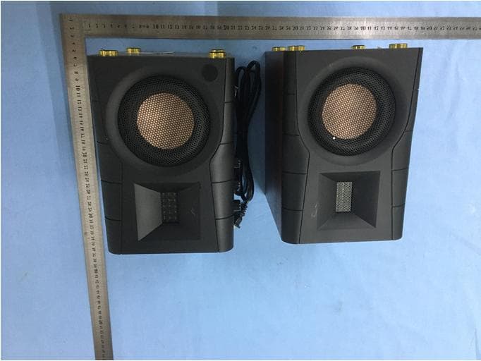 Multimedia Active Speaker - FCC ID 2ANSM-D100 - Zhuhai HiVi Technology Co., Ltd.
